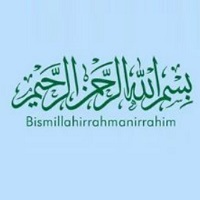 Read more about the article Dini Hikaye: “Besmelenin Fazileti”