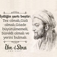 Read more about the article Hikaye